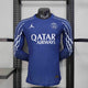 Maillot 24-25 Paris saint germain Fourth Kit Manche Longue