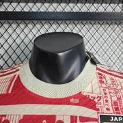 Maillot Maillot Japon saison 2023 édition spéciale Tokyo miniature