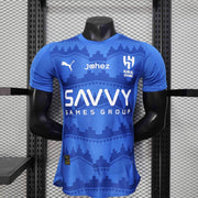 Maillot Maillot Al Hilal 2025-26 miniature