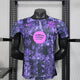 Maillot FC Barcelone 2025/26