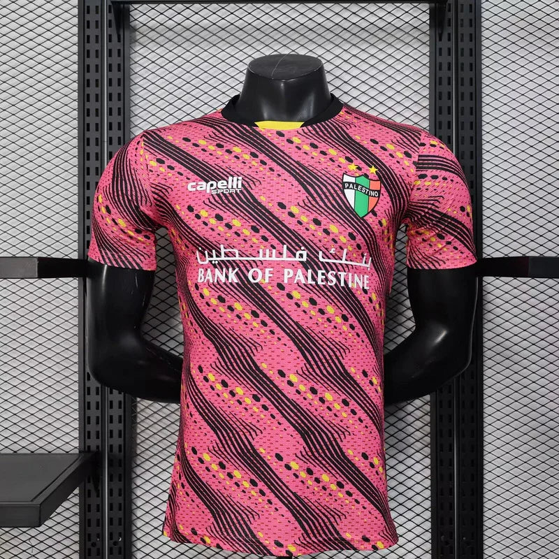 Maillot Maillot Palestine concept 2025-26 face avant