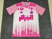 Maillot Maillot Algérie concept 2025-26 miniature