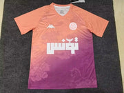 Maillot Maillot Tunisie concept 2025 miniature