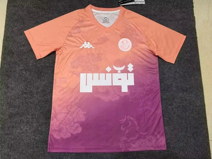 Maillot Tunisie concept 2025
