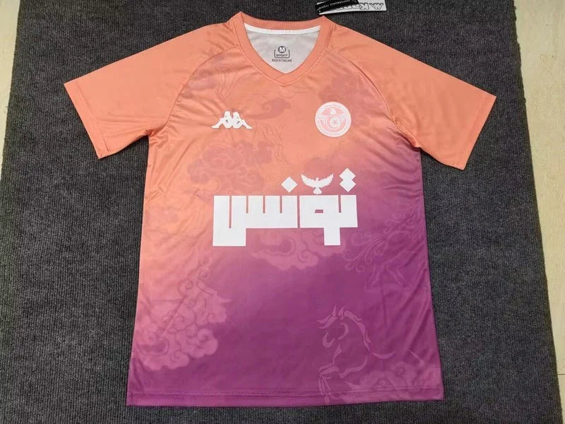 Maillot Maillot Tunisie concept 2025 face avant