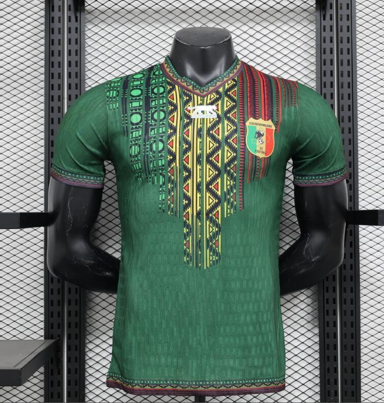 Maillot Maillot Mali extérieur CAN 2025-26 face avant