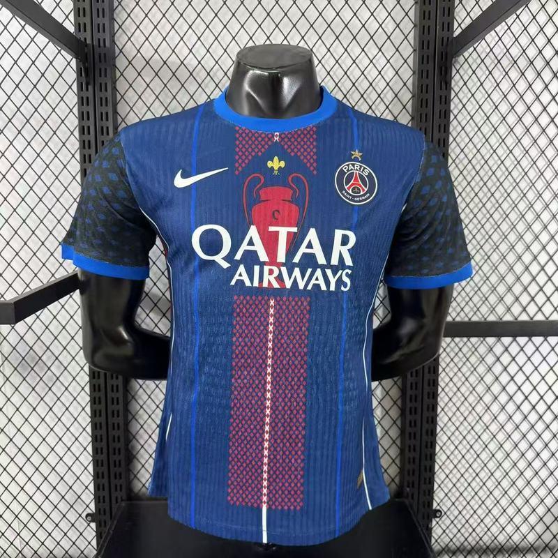 Maillot Maillot PSG concept 2025-26 face avant