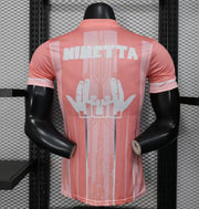 Maillot Maillot Marseille JUL miniature