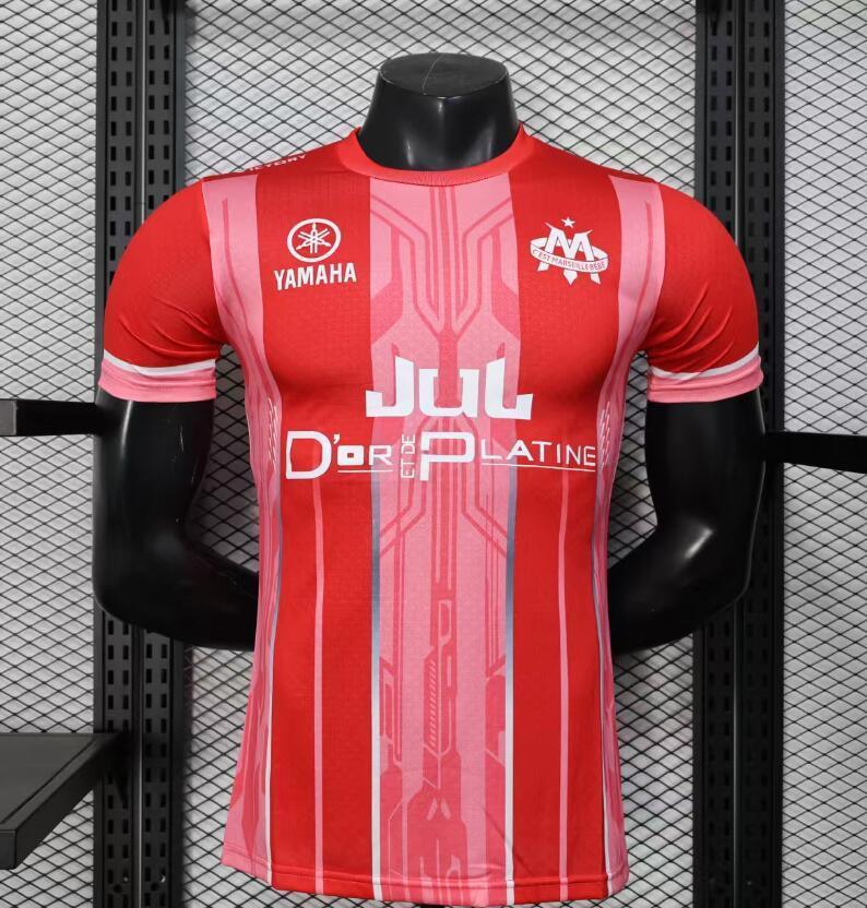 Maillot Maillot Marseille JUL face avant