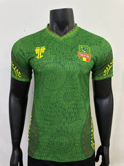 Maillot Maillot Mali extérieur 2025-26 miniature