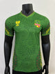 Maillot Mali extérieur 2025-26