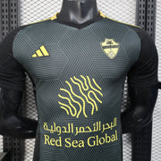 Maillot Maillot AL-Ahli extérieur 2025-26 miniature