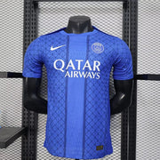 Maillot Maillot PSG 2025/26 miniature