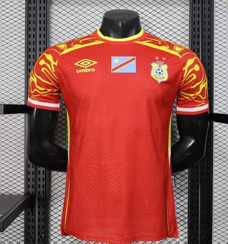 Maillot Maillot Congo Coupe du monde 2026 face avant