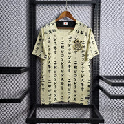Maillot Maillot Corinthians saison 2022-2023 édition spéciale Japon miniature