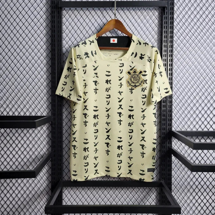 Maillot Maillot Corinthians saison 2022-2023 édition spéciale Japon face avant