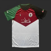 Maillot Maillot Palestine saison 2023-2024 édition spéciale Stand for Gaza miniature