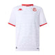 Maillot Tunisie extérieur CAN 2025-26