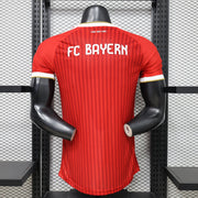 Maillot Maillot Bayern Munich 2026-27 miniature