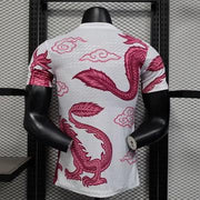 Maillot Maillot Japon concept 2025 miniature