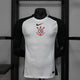 Maillot Corinthien 2025/26