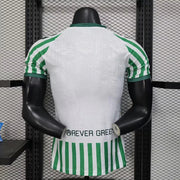 Maillot Maillot Bétis concept 2025-26 miniature