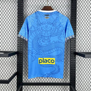 Maillot Maillot Santos concept 2025-26 miniature