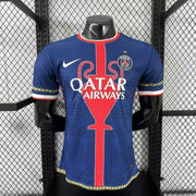 Maillot Maillot PSG concept 2025-26 miniature