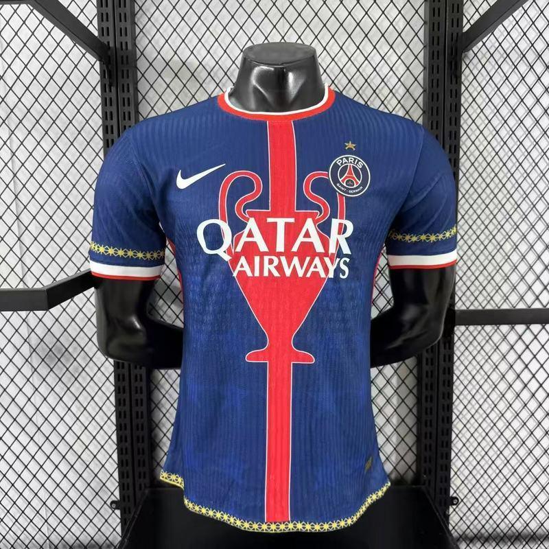 Maillot Maillot PSG concept 2025-26 face avant