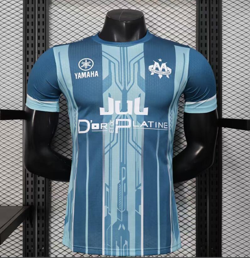 Maillot Maillot Marseille JUL face avant