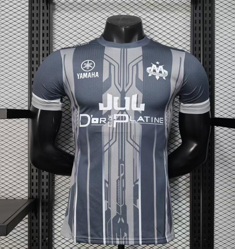 Maillot Maillot Marseille JUL face avant