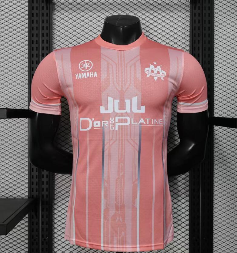 Maillot Maillot Marseille JUL face avant