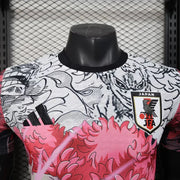 Maillot Maillot Japon concept 2025-26 miniature