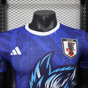 Maillot Maillot Japon concept 2025-26 miniature