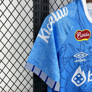 Maillot Maillot Santos concept 2025-26 miniature