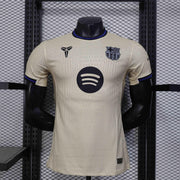 Maillot Maillot FC Barcelone extérieur 2025-26 miniature