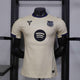 Maillot FC Barcelone extérieur 2025-26