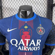 Maillot Maillot PSG concept 2025-26 miniature
