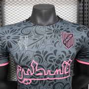 Maillot Maillot 2024 Palestine miniature