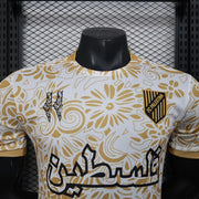 Maillot Maillot Palestine concept 2025-26 miniature