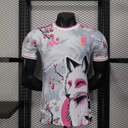 Maillot Maillot Japon concept 2025-26 miniature