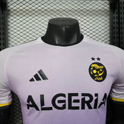 Maillot Maillot Algérie 2025-26 miniature