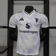Maillot Manchester United extérieur 2025-26