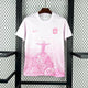 Maillot Brésil Concept Rose & Blanc 2025-26