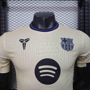 Maillot Maillot FC Barcelone extérieur 2025-26 miniature