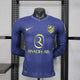 Maillot Atletico Madrid manches longues 2025-26