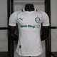 Maillot Palmeiras extérieur 2026-27