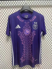 Maillot Maillot Algerie 2024/2025 concept Violet miniature