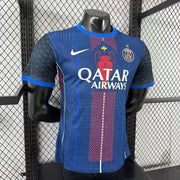 Maillot Maillot PSG concept 2025-26 miniature