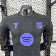 Maillot Maillot FC Barcelone 2025-26 miniature